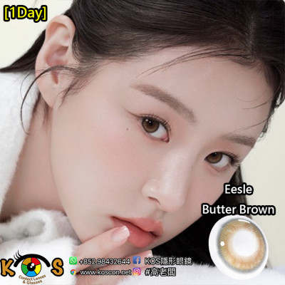 [1Day]I-DOL Eesle Butter Brown 원데이 이슬 생기 브라운